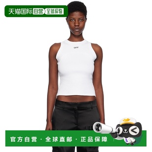 white 女士 白色 1h可退 背心 Off Stamp OWAD2 香港直邮潮奢