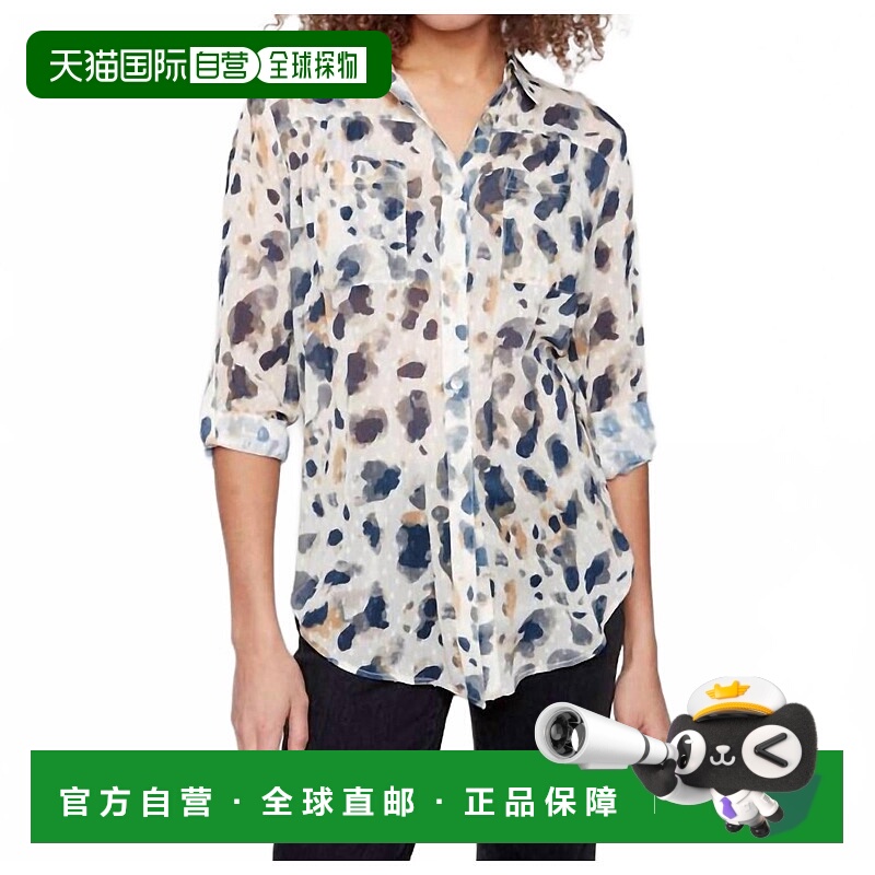 自营charlie bLong Sleeve Button Up Blouse - Plus In Animal -