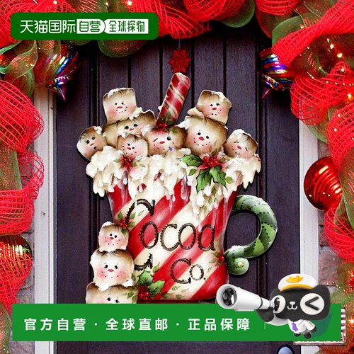 自营Jamie Mill-Price 设计的 Designocracy Marshmallow Cocoa C