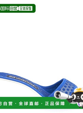 自营united nudeMobius Mid Surf - 冲浪巴哈蓝色 美国奥莱直发