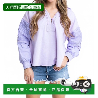 自营karlieSolid V-Neck Knit Novelty Sweatshirt In Lavender -