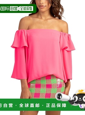 自营Trina Turk Excited 上衣  - 粉色 美国奥莱直发性感