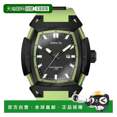 自营Invicta Men's S1 Rally 53mm Green Quartz Watch - green a