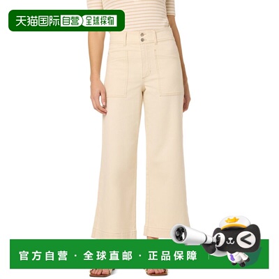 自营joe's jeansJOE’S Jeans Ecru Wide Leg Cargo Ankle Jean -