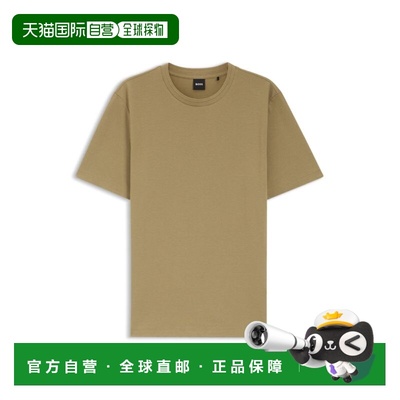自营bossBubble-jacquard structure T-shirt in a cotton blend