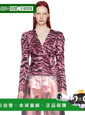 1h可退 香港直邮潮奢 GANNI 甘尼 女士 紫色褶皱上装 F8889上衣