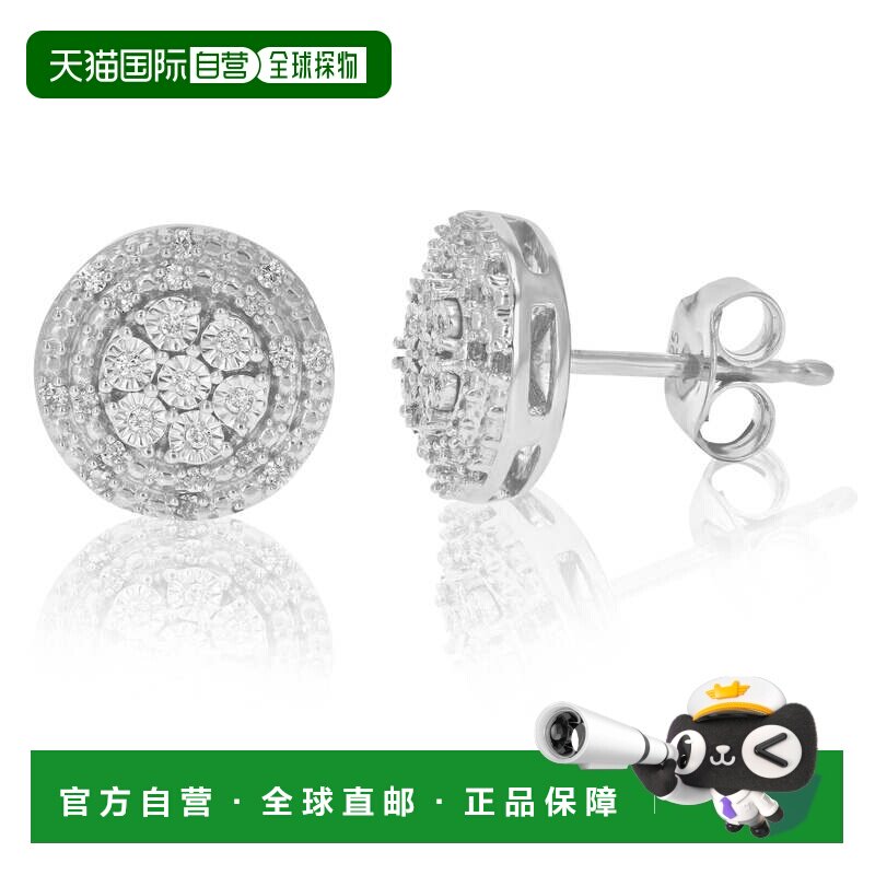 自营vir jewels1/6 克拉圆形实验室培育钻石耳钉采用 .925 纯银爪