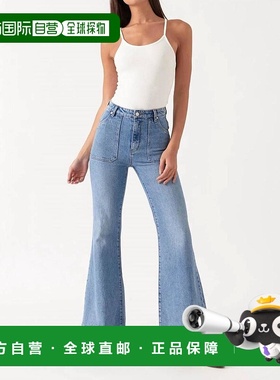 1h可退 【美国直邮】rolla's 女士 牛仔裤喇叭裤