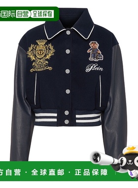 自营philipp pleinWool and Leather College Bomber Teddy - nav