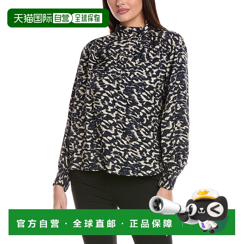 自营ba&sh Alejandro上衣-蓝色 美国奥莱直发泡泡袖