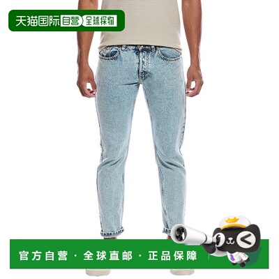 自营Eleventy蓝色直筒牛仔裤-蓝色 美国奥莱直发直筒裤