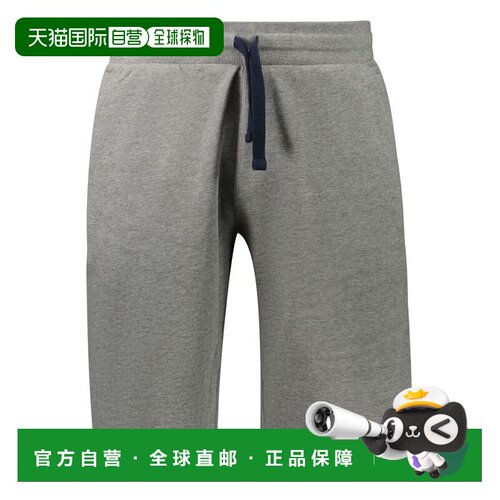 自营North Sails Cotton Men's Men's Sweatpant - gray 美国奥莱