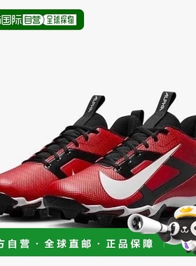 自营Men's Nike Alpha ace 4 Shark FN0028-600 Red Black Footba