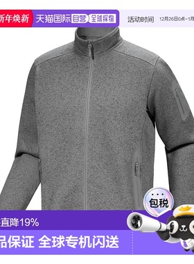 加拿大直邮始祖鸟COVERT CARDIGAN男款户外立领冲锋衣外套