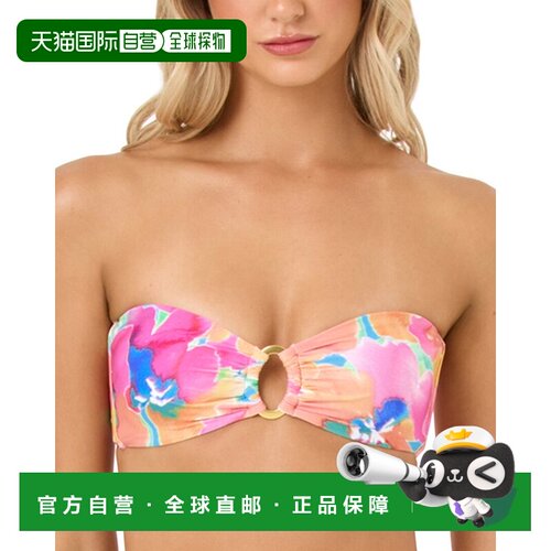 自营l spaceL * 太空Jasper Top - multi 美国奥莱直发性感比基尼