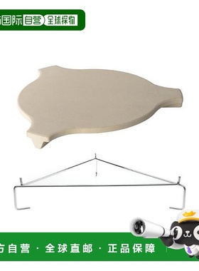 自营BergHOFF Stone Plate Setter + SS Elevator Rack (For Gril