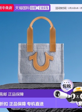 自营 True Religion 迷你牛仔布手提包 - 浅蓝色 美国奥莱直发