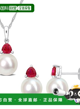 自营 Mimi & Max 8-8.5mm Cultured Freshwater Pearl 4/5ct TGW