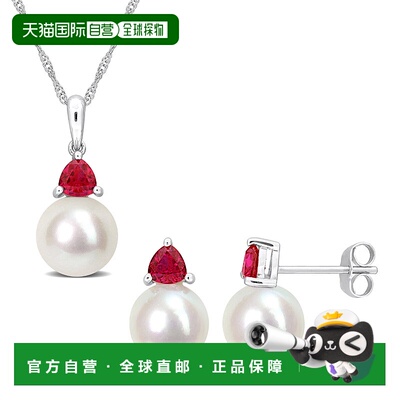 自营 Mimi & Max 8-8.5mm Cultured Freshwater Pearl 4/5ct TGW