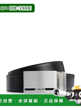 自营 bossItalian-leather reversible belt with branded keeper
