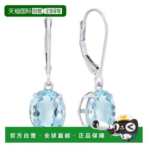 自营max + stone14k白金8x 10mm椭圆形宝石吊坠耳环-海蓝宝石 美