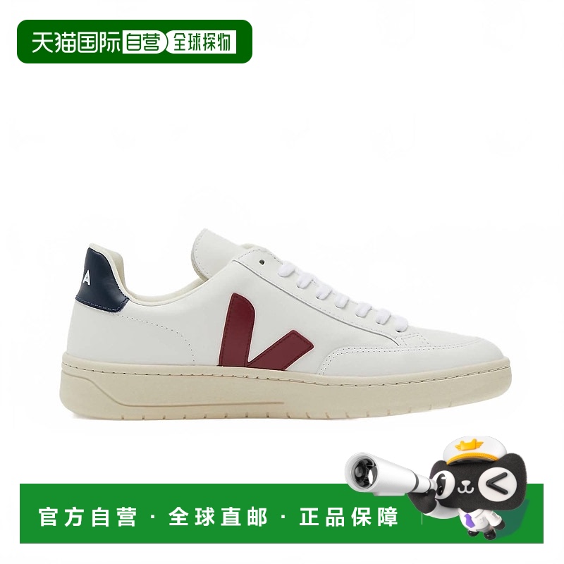 自营 veja男式V-12低帮运动鞋，白/马萨拉/恶心-白/马萨拉/恶心