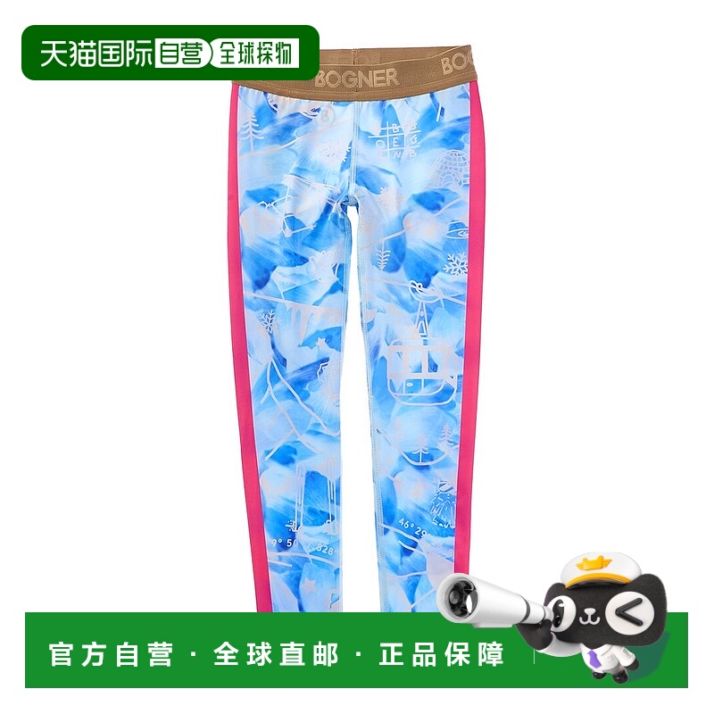 自营Bogner Lenya长裤-蓝色 美国奥莱直发