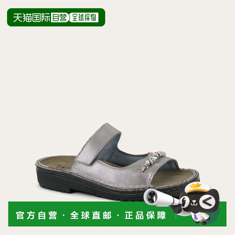 自营naotWomen's Johanna Sandal In Silver Threads 美国奥莱直
