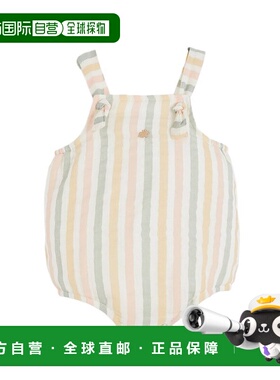 自营Babycottons Striped Romper - brown 美国奥莱直发