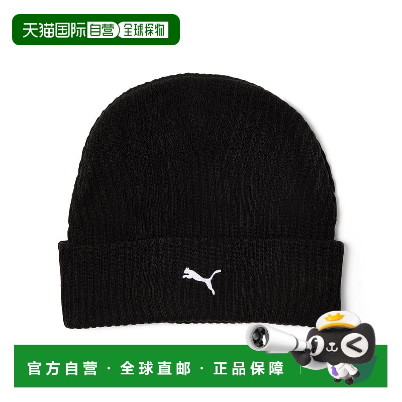 1h可退 【美国直邮】puma/彪马  帽子运动