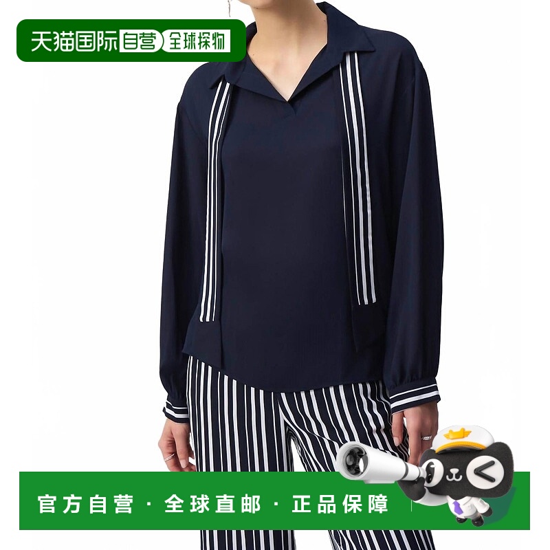 自营joseph ribkoffStriped Scarf Pullover In Midnight Blue/va