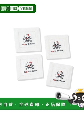 自营tiramisu“Boo-ze&Bones”鸡尾酒餐巾纸套装-黑色/红色 美国