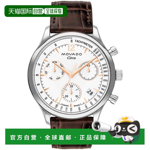 1h可退 【美国直邮】movado 通用 休闲手表