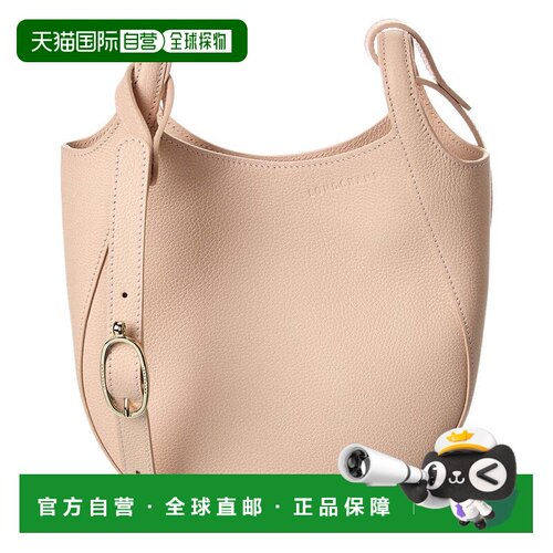 自营Longchamp Le Foulonne Leather Crossbody - white 美国奥莱