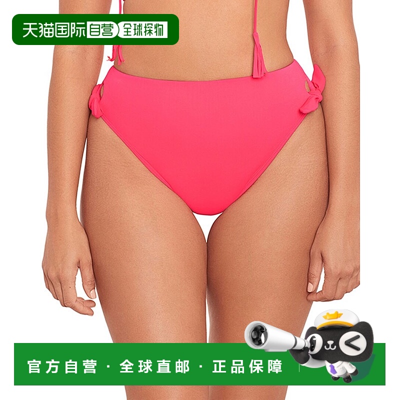 自营 Skinny Dippers Jelly Beans 闪光底裤 - 棕色 美国奥莱直发