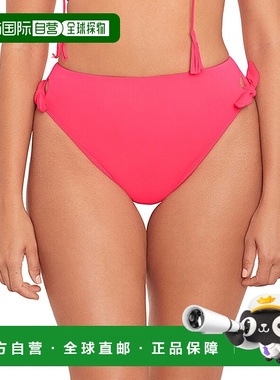 自营 Skinny Dippers Jelly Beans 闪光底裤 - 棕色 美国奥莱直发