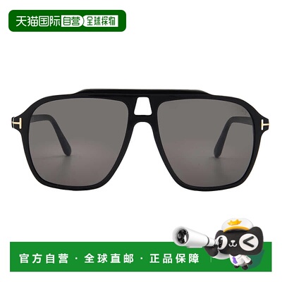 美国直邮自营Tom Ford Autari Smoke Navigator Men's Sunglasse