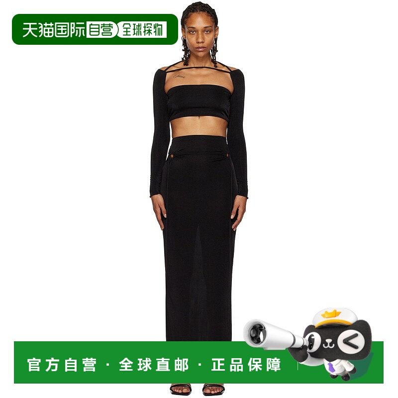 1h可退 香港直邮潮奢 TYRELL 女士 独家发售黑色三件装套装 Bande