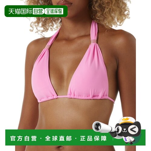 自营Melissa Odabash Grenada Bikini Top - pink 美国奥莱直发