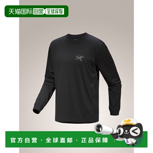 加拿大直邮始祖鸟Kragg SL男士户外运动透气舒适长袖T恤