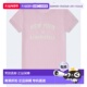 New 661 York Graphic 自营Aeropostale pink Applique Tee 美