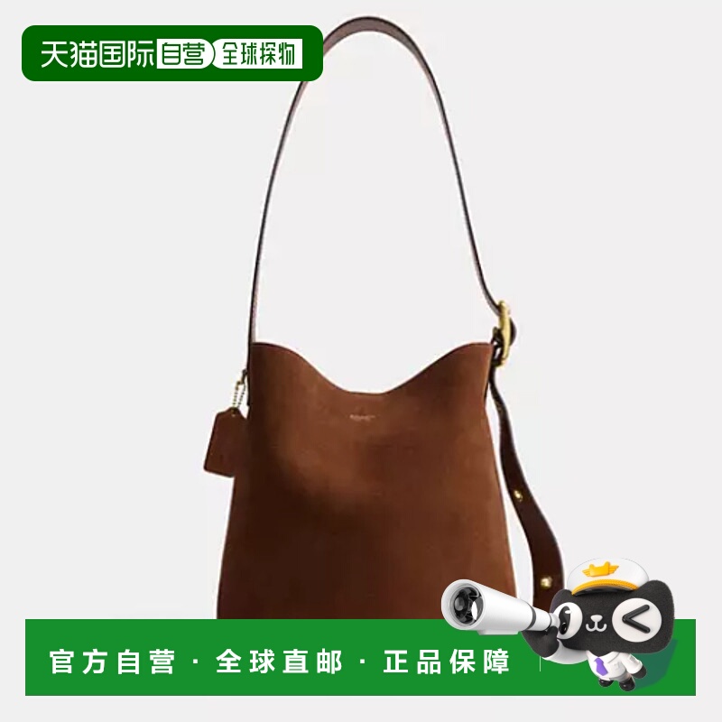 COACH/蔻驰Bleecker 28水桶包麂皮斜跨单肩包大号暖棕色斜挎包