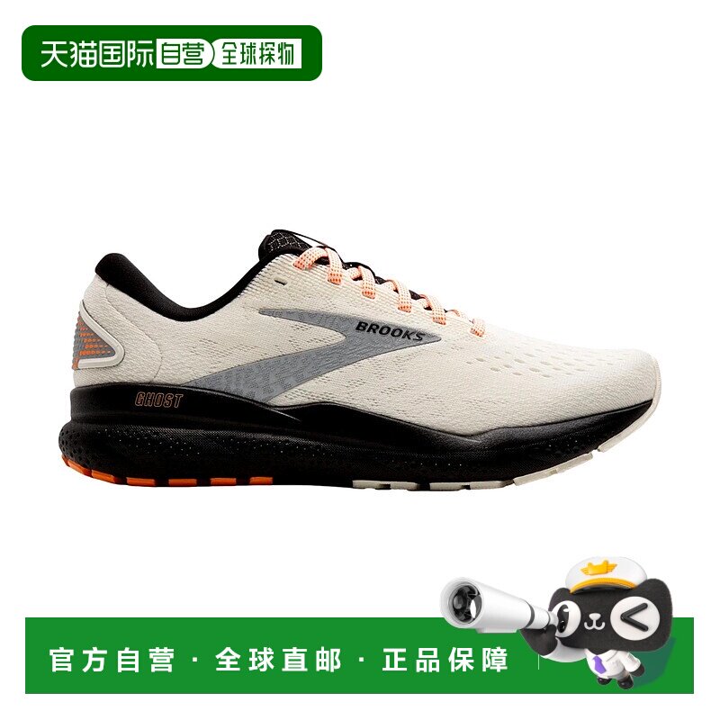 自营Brooks Ghost 16 Ecru / Orange / Black  120407-1B-157 Wom