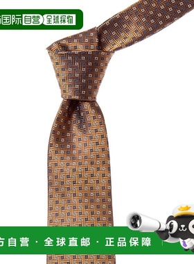 自营Canali Brown Squares Silk Tie - brown 美国奥莱直发