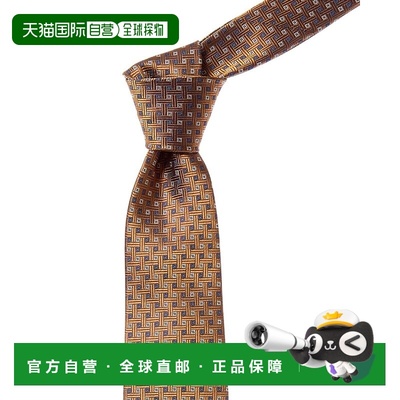 自营Canali Brown Squares Silk Tie - brown 美国奥莱直发