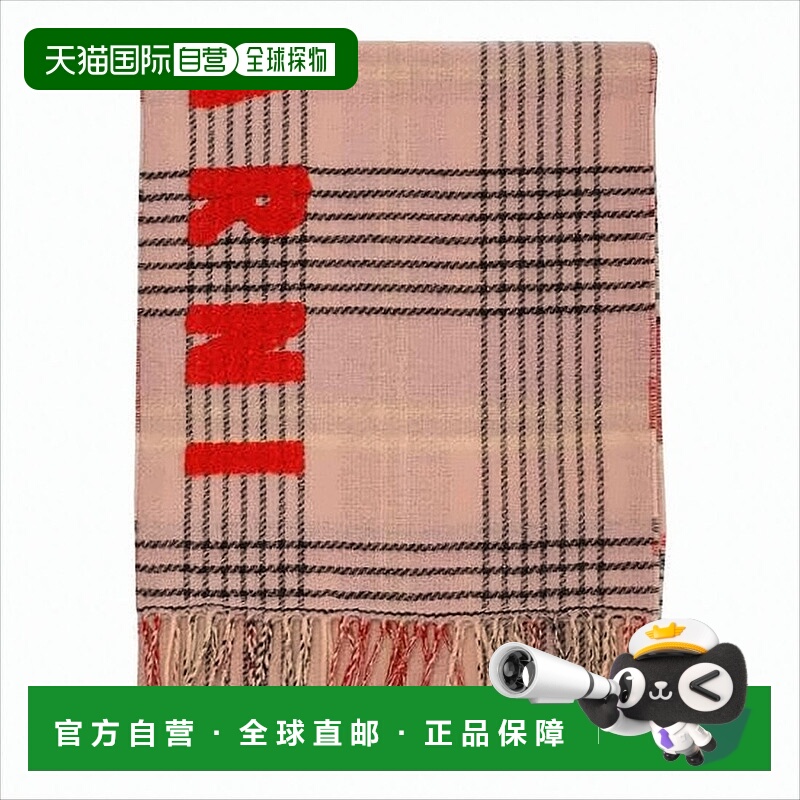 自营marniClassic Plaid Wool Scarf With Fringed Edges And Bol