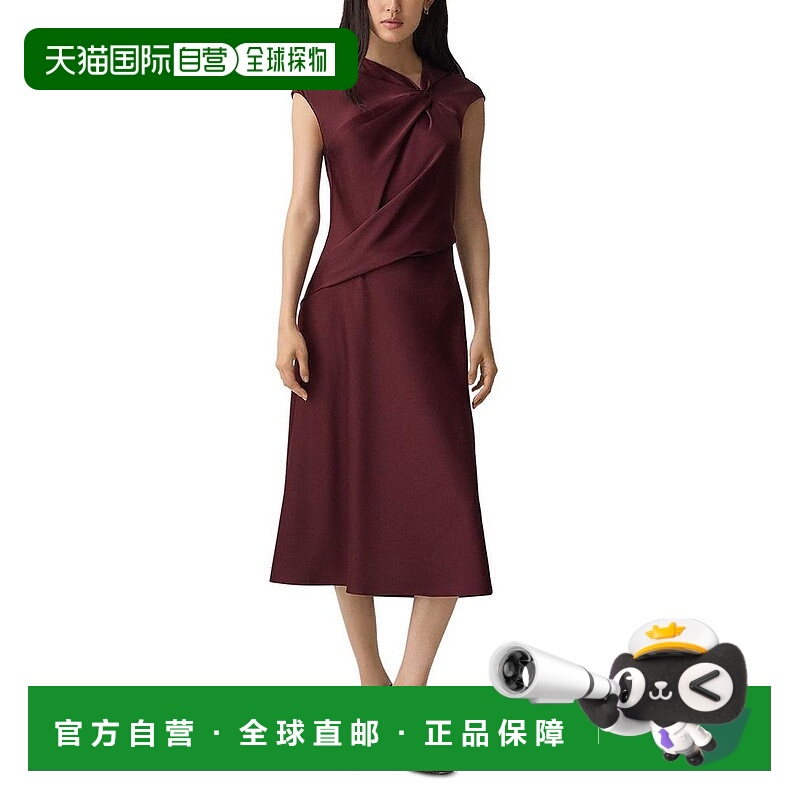 1h可退 【美国直邮】theory 女士 连衣裙