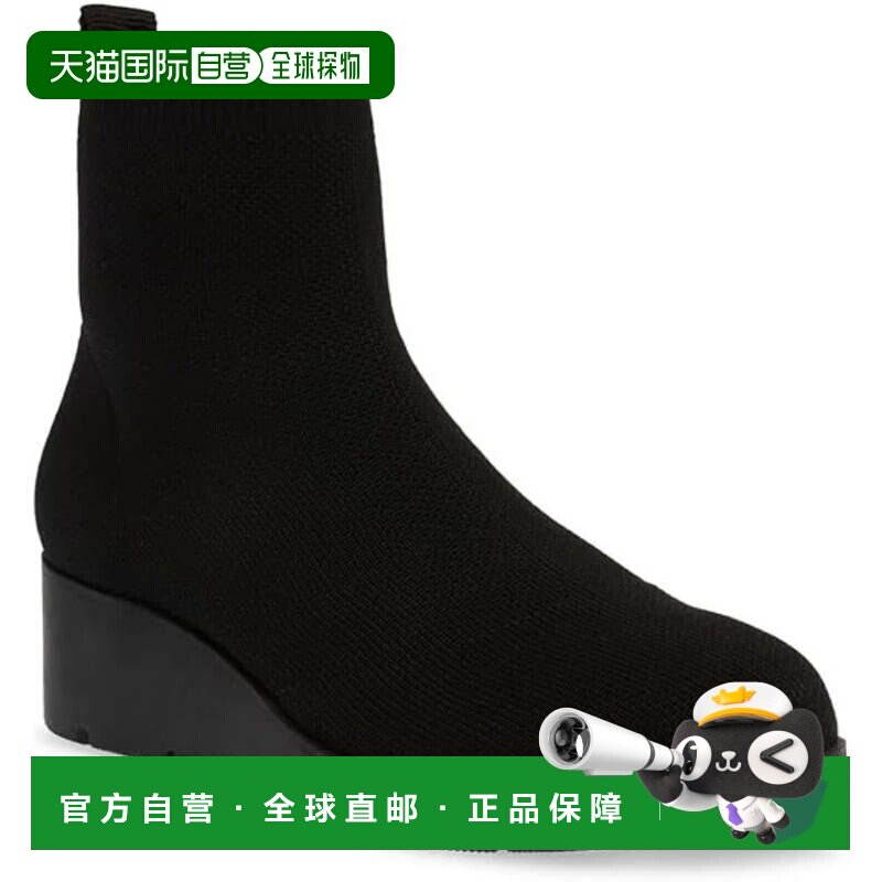 自营Anne Klein Quest Boots Women's Black Pull On Wedge Heel图片