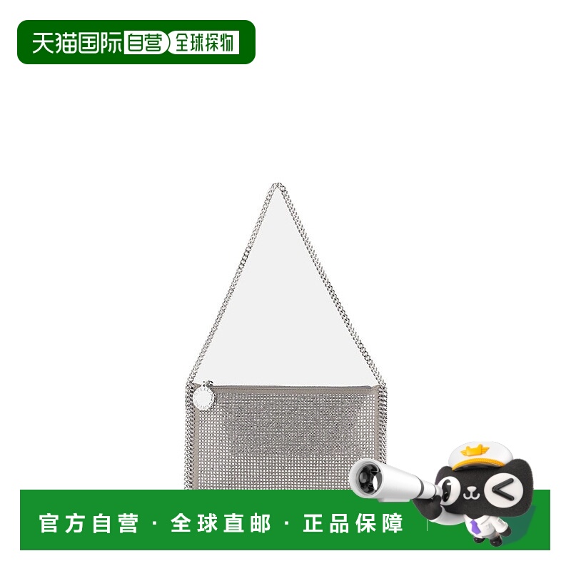 自营stella mccartneyFalabella Clutch Bag 美国奥莱直发