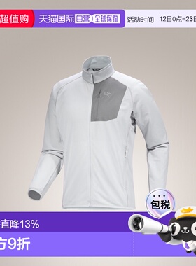 美国直邮始祖鸟 Delta Jacket 秋冬季男款抓绒柔软透气内搭夹克